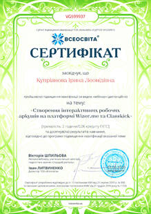 №VG599937