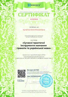 №VG923963