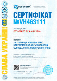 №VH463111