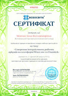 №VI956763