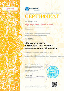 №VJ406176