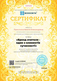 №VJ876638