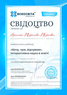 №VM150615