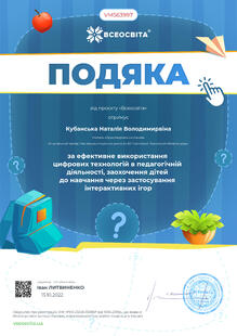 №VM563997