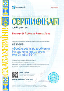 №VM760480