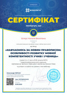 №VM821215