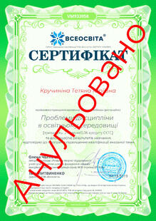 №VM933958