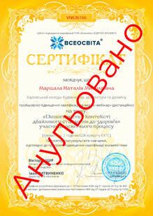 №VN636166