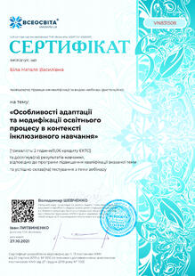 №VN831508