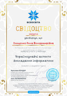 №VO042710