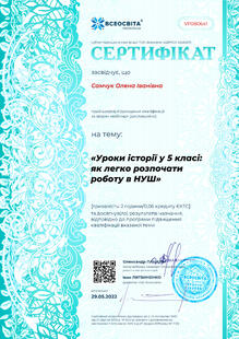 №VP080641