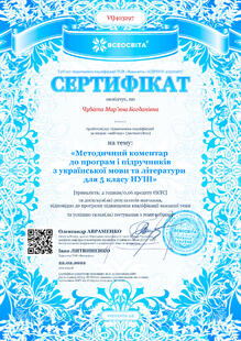 №VQ403297