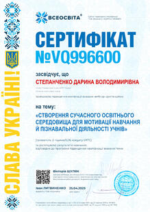 №VQ996600