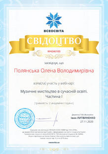 №WH346100