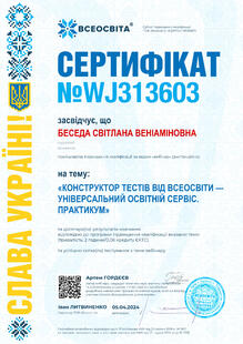 №WJ313603