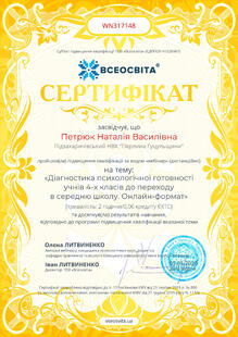 №WN317148