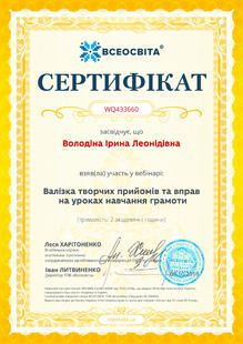 №WQ433660