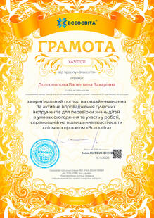 №XA307071