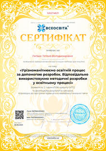 №XA574621