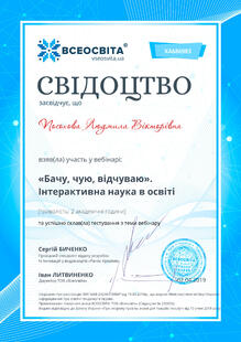 №XA686983