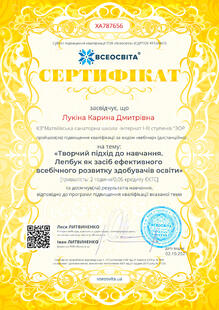 №XA787656