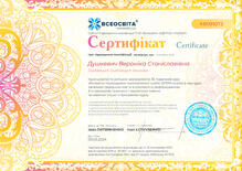 №XB091073
