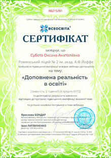 №XB215781