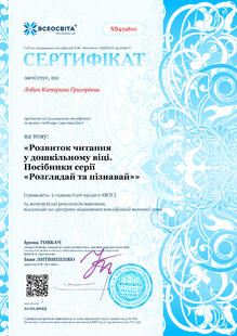 №XB429810