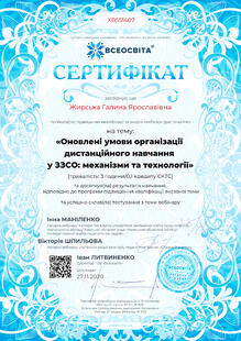 №XB551407