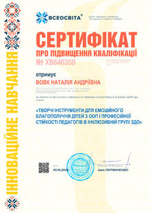№XB646358