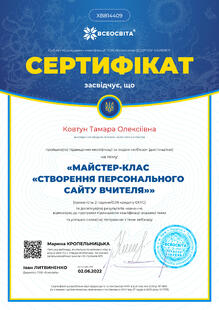 №XB814409