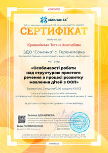 №XB876108