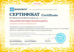 Сторона №1