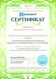 №XC163115