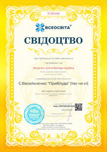 №XC301468