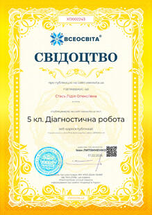 №XD002243