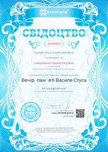 №XD059859