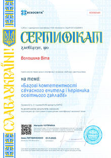 №XD080481