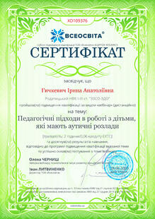 №XD109376