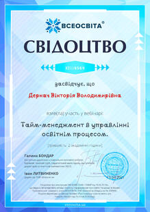 №XD116569