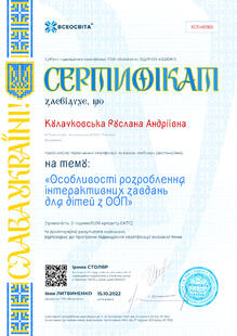№XD146965