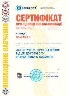 №XD578522