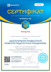 №XD578971