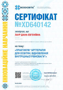 №XD640142