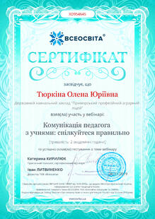 №XD954645
