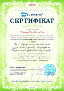 №XF027380