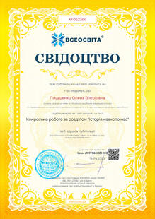 №XF052366
