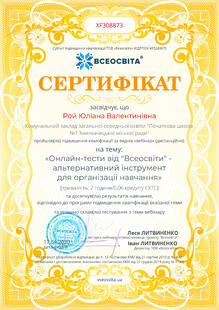 №XF308873