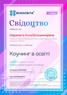 №XF363068