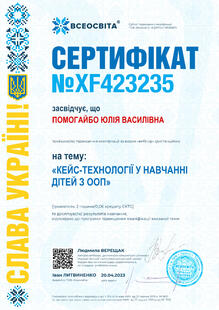 №XF423235